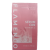 Serum Facial con Vitamina C – Ilumina y Reduce Manchas