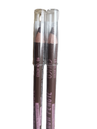 Lápiz de Cejas Eyebrown Pencil – Waterproof y de Larga Duración