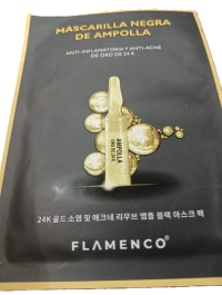 Mascarilla Negra de Ampolla (Hidratación Intensa)