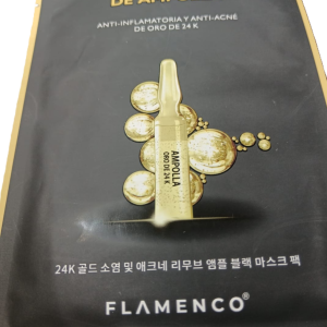 Flamenco – Mascarilla Negra de Ampolla (Hidratación Intensa)