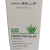 Protector Solar Aloe Vera – Hidratante y Ligero