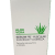 Serum Pre-Muscular Suavidad y Ligereza